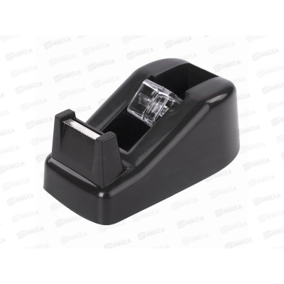 Диспенсер для скотча настольный средний BRAUBERG 440014 *1/24