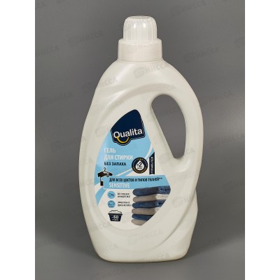 Qualita гель для стирки универсальный без запаха 2000мл *4 Qualita гель для стирки универсальный без запаха 2000мл *4