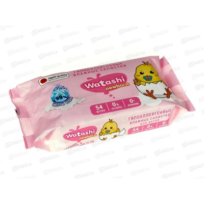 Watashi Влажные салфетки для детей 0+ 54шт *16 57744