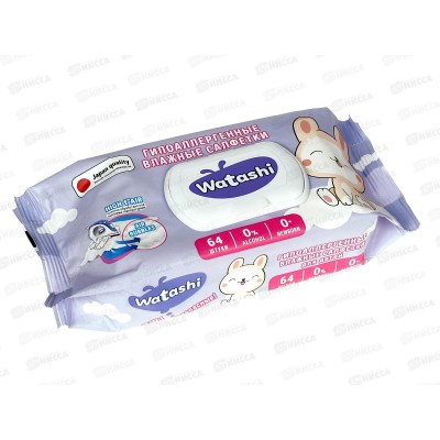 Watashi Влажные салфетки для детей 0+ с крышкой 64шт *12 52583