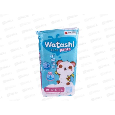 Watashi Трусики-подгузники для детей 3/M 6-10кг 46шт *2 Watashi Трусики-подгузники для детей 3/M 6-10кг 46шт *2
