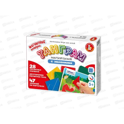 Игра настольная "Танграм магнитный с заданиями" 04053 Игра настольная "Танграм магнитный с заданиями" 04053