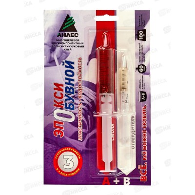 Клей ЭпоксиОбувной-3 12мл, двухкомпонентный, шприц на блистере *8/40 Клей ЭпоксиОбувной-3 12мл, двухкомпонентный, шприц на блистере *8/40