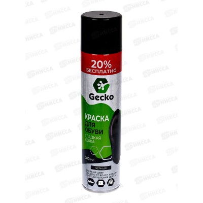 Gecko Краска для гладкой кожи Черный 300мл *12