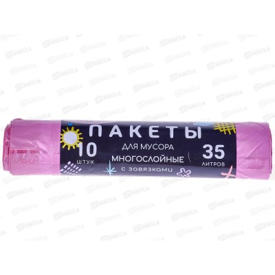 HOMEX пакеты для мусора Очень Стильные  35л 10шт с завязками *20