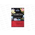 HOMEX Салфетка из микрофибры Очень Полезная 30*30см *25