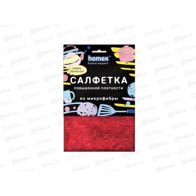 HOMEX Салфетка из микрофибры Очень Полезная 30*30см *25