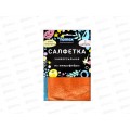 HOMEX Салфетка из микрофибры Очень Популярная 2шт 30*30см *15 HOMEX Салфетка из микрофибры Очень Популярная 2шт 30*30см *15
