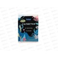 HOMEX Салфетки из вискозы 3шт 32*38 Очень Красивые *25
