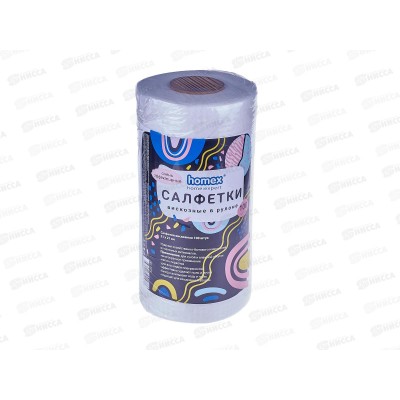 HOMEX Салфетки из вискозы в рулоне 100л Очень Эффективные *20 HOMEX Салфетки из вискозы в рулоне 100л Очень Эффективные *20