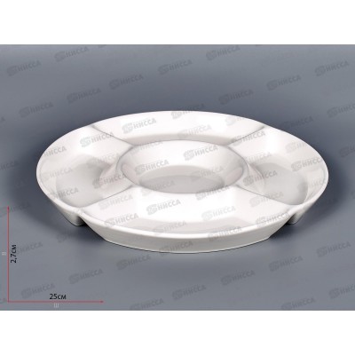 Блюдо для фруктов 25,5см MFK20278 Блюдо для фруктов 25,5см MFK20278