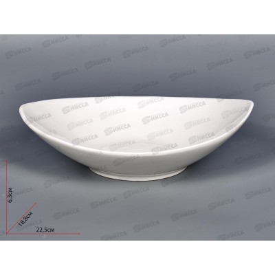 Салатник Лодочка 23см MFK20290 Салатник Лодочка 23см MFK20290