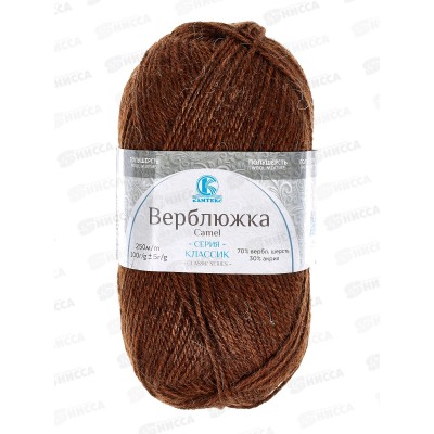 Пряжа Верблюжка Медный 049 70шерсть 30акрил 100гр 250м Пряжа Верблюжка Медный 049 70шерсть 30акрил 100гр 250м