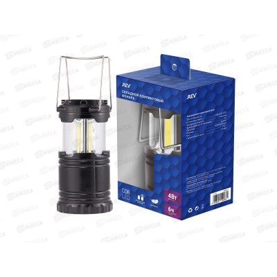 Фонарь REV кемпинговый, светодиодный, 3*AA, 29068 Фонарь REV кемпинговый, светодиодный, 3*AA, 29068