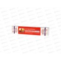 Электроды ОК-46 ф3мм 350мм, 3кг REXANT, 11-0969 Электроды ОК-46 ф3мм 350мм, 3кг REXANT, 11-0969