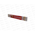 Электроды ОЗС-12 ф3мм 350мм, 1кг REXANT, 11-0960 Электроды ОЗС-12 ф3мм 350мм, 1кг REXANT, 11-0960