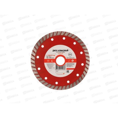 Диск алмазный отрезной Turbo Kranz 150х22.2мм, KR-90-0122 *10 Диск алмазный отрезной Turbo Kranz 150х22.2мм, KR-90-0122 *10