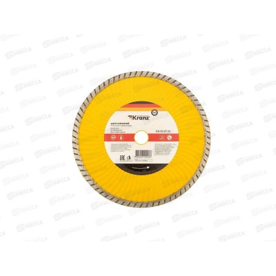 Диск алмазный отрезной Turbo волна Kranz 230х22.2мм, KR-90-0135 *10 Диск алмазный отрезной Turbo волна Kranz 230х22.2мм, KR-90-0135 *10