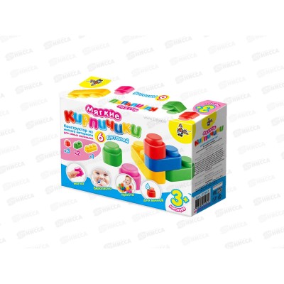 Конструктор &quotМягкие кирпичики &quot  6деталей  01581  *12