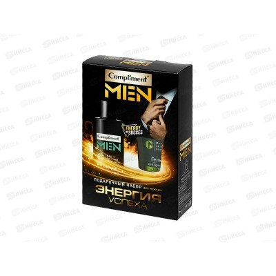 КОМПЛИМЕНТ Подарочный Набор men №1991 Энергия успеха гель для бритья+шампунь *8