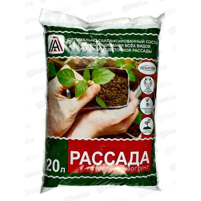 Грунт "Удачный сезон" Рассада 20л Грунт "Удачный сезон" Рассада 20л