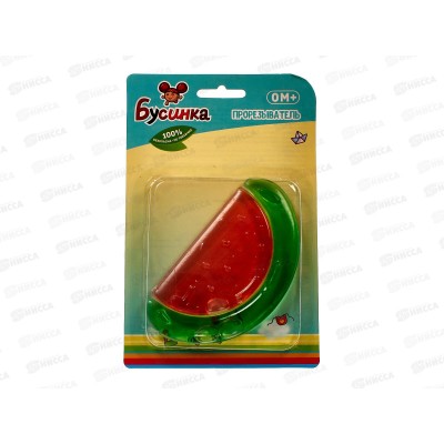 Прорезыватель &quotАрбуз&quot с водой арт 1084