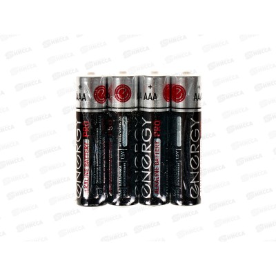 Батарейка Energy Pro LR03/4S (AAA) 4шт спайка 55630 104402 *15 Батарейка Energy Pro LR03/4S (AAA) 4шт спайка 55630 104402 *15