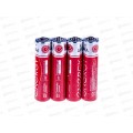 Батарейка Energy солевая R03/4S (AAA) 4шт в спайке 104408 *15 Батарейка Energy солевая R03/4S (AAA) 4шт в спайке 104408 *15
