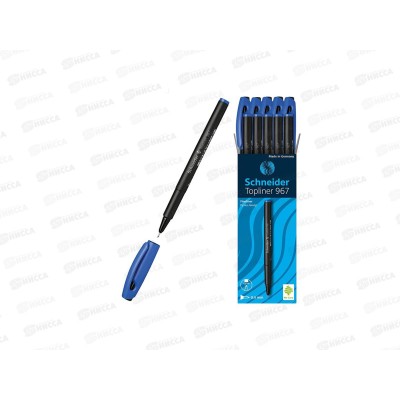 Ручка капиллярная Schneider Topliner967 синяя, 9673 *10 Ручка капиллярная Schneider Topliner967 синяя, 9673 *10