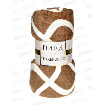 Плед Texrepublic 140-200 TF FN F136 b Волны1