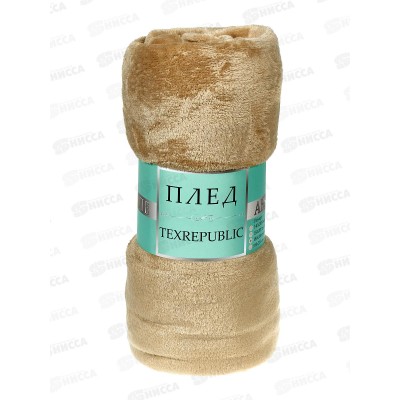 Плед Texrepublic 180*200 TF FNP BE-GY1