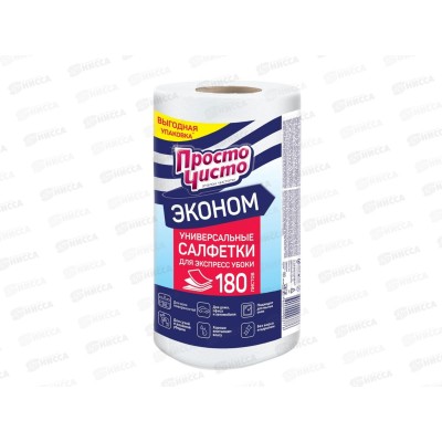 ПРОСТО ЧИСТО салф.д/сух.и влажн.уборки 180шт в рулоне *10 ПРОСТО ЧИСТО салф.д/сух.и влажн.уборки 180шт в рулоне *10