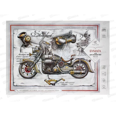 Бумага д/рис. А3 20л ПЛН плотная, P160, 3057 *20 Бумага д/рис. А3 20л ПЛН плотная, P160, 3057 *20