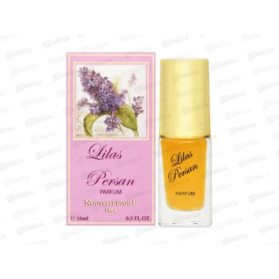 НЗ Персидская сирень, духи 16мл М