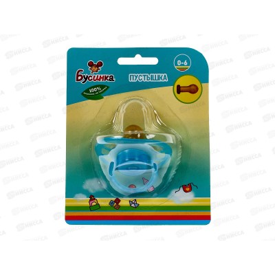 Пустышка силиконовая с кольцом круглая 0-6 арт 482-1/482 Пустышка силиконовая с кольцом круглая 0-6 арт 482-1/482