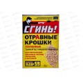 Сгинь! Дохлокс Яд №59 отравные крошки 50г /24 Сгинь! Дохлокс Яд №59 отравные крошки 50г /24