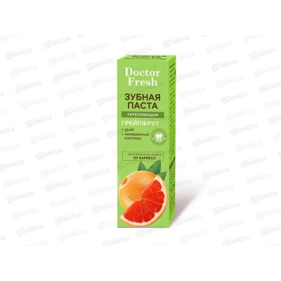 Doctor Fresh зубная паста Укрепляющая 75мл *24