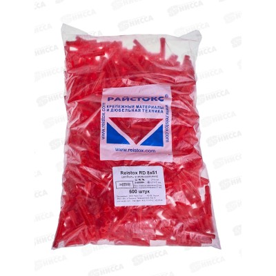 Дюбель пластиковый RD8*51 универсальный (500шт)