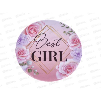 Зеркало косм "The Best Collection-Best Girl" 421-240 Зеркало косм "The Best Collection-Best Girl" 421-240