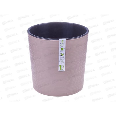 Горшок для цветов Вега 5,2л Фраппе (с вкладкой)  *8