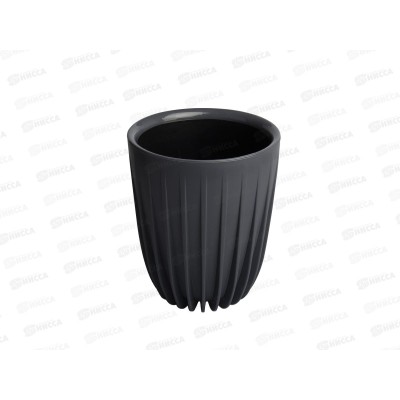 Горшок для цветов Сигма 10,2л Антрацит (с вкладкой) д.25, h30  *1