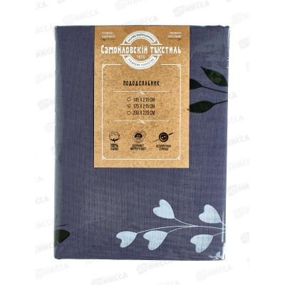 Пододеяльник С.Т. 175/215 8353/1 03 Пододеяльник С.Т. 175/215 8353/1 03