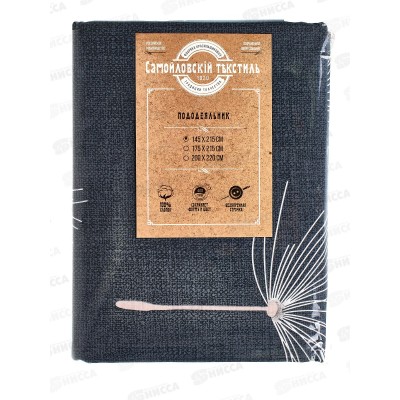 Пододеяльник С.Т. 145/215 8741/1 03 Пододеяльник С.Т. 145/215 8741/1 03