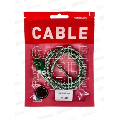 Кабель AUX Smartbuy Дж3.5-Дж3.5 (M-M) 1м, зеленый, A-35-35 green *100