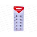 Батарейка SmartBuy AG3-10B *10/100/2000 Батарейка SmartBuy AG3-10B *10/100/2000