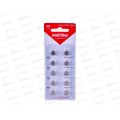 Батарейки SmartBuy AG5-10B *10/100/2000