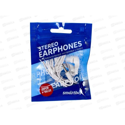 Гарнитура SmartBuy S4, белая, в цветном пакете, SBH-012 *100 Гарнитура SmartBuy S4, белая, в цветном пакете, SBH-012 *100