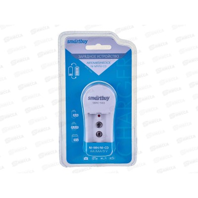 Зарядное устройство автоматическое SmartBuy д/NiMH/NiCd аккумуляторов AA/AAA/6F, SBHC-503