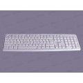 Клавиатура пров. Smartbuy 210 ONE USB мультимедийная, белая, SBK-210U-W *20 Клавиатура пров. Smartbuy 210 ONE USB мультимедийная, белая, SBK-210U-W *20