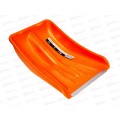 Лопата снеговая ЦИКЛ ПРО Скальд (CYCLE PRO Skald) 280*370мм, с алюминиевой планкой, без черенка *5 Лопата снеговая ЦИКЛ ПРО Скальд (CYCLE PRO Skald) 280*370мм, с алюминиевой планкой, без черенка *5